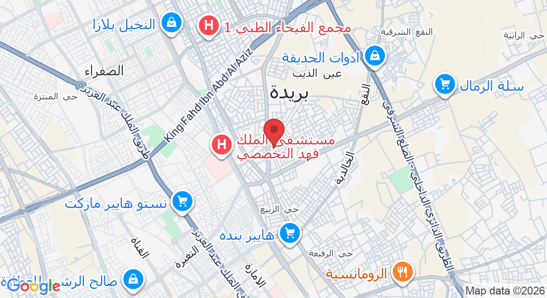 بريدة 52367، السعودية