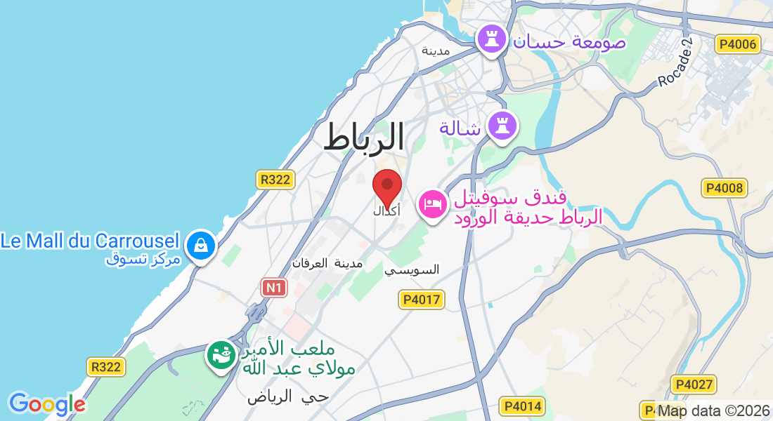 أكدال، الرباط، المغرب