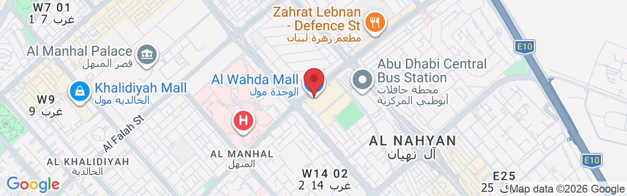 1 Hazza ' Bin Zayed The First St - Al Nahyan - Zone 1 - Abu Dhabi - United Arab Emirates