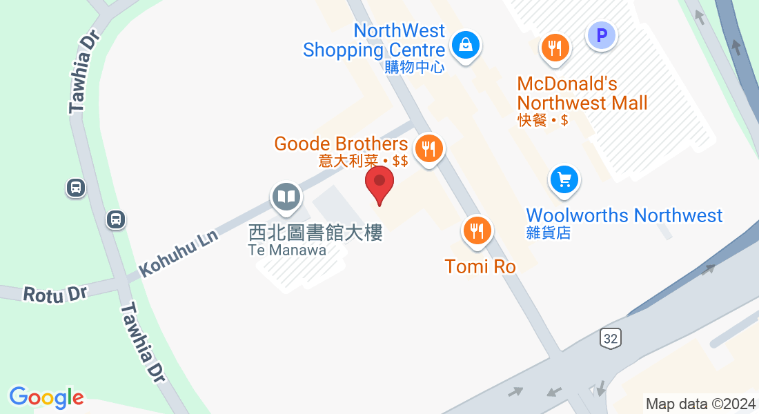 2 Kohuhu Lane, Westgate, Auckland 0814, New Zealand