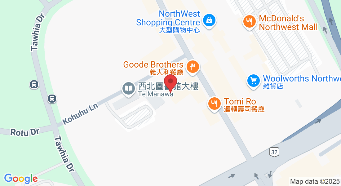 2 Kohuhu Lane, Westgate, Auckland 0814, New Zealand