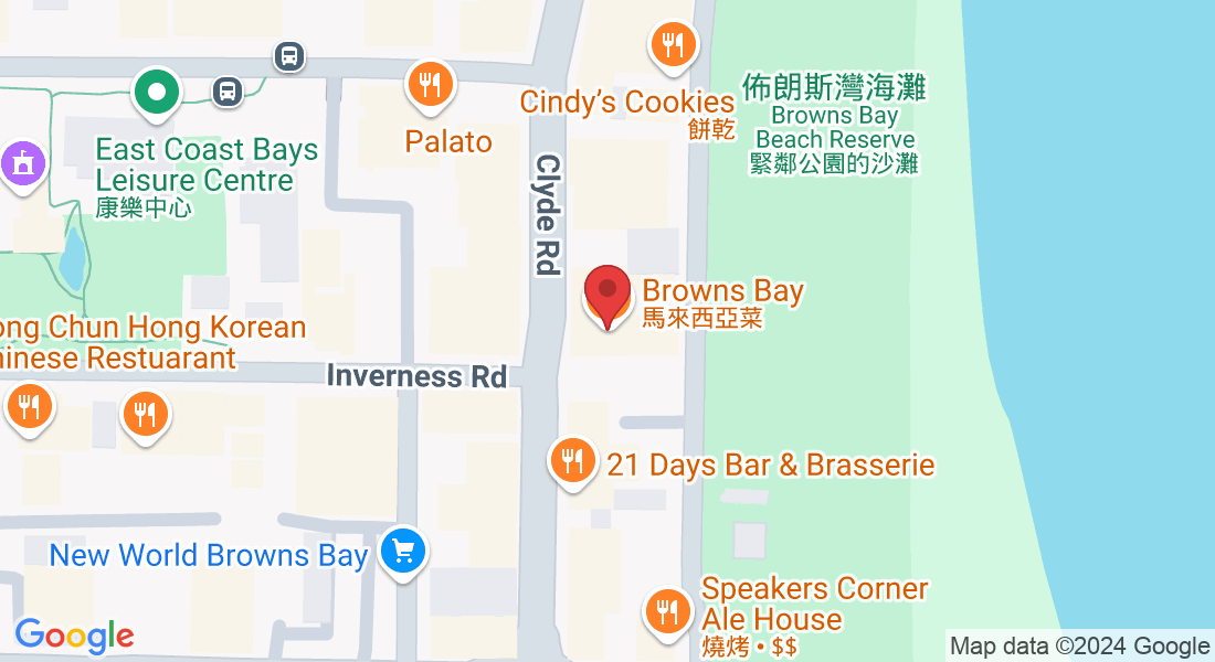 Level 1/55 Clyde Road, Browns Bay, Auckland 0630, New Zealand