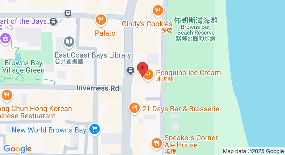 Level 1/55 Clyde Road, Browns Bay, Auckland 0630, New Zealand