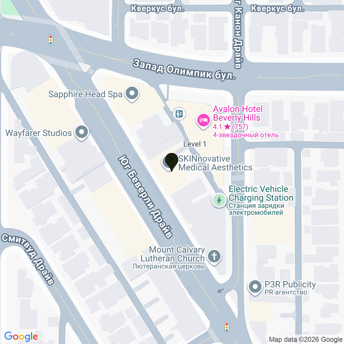 420 S Beverly Dr #201, Beverly Hills, CA 90212, США