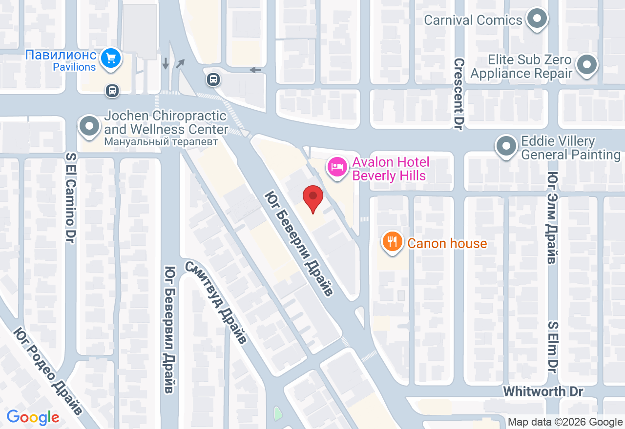 420 S Beverly Dr #201, Beverly Hills, CA 90212, США