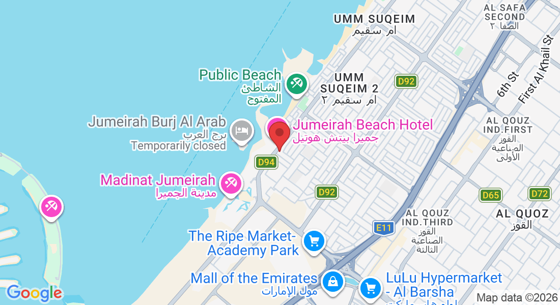 Jumeirah Rd Unit 25 & 26, Ground Floor, The Mall - أم سقيم الثالثة - ام سقيم ٣ - دبي - United Arab Emirates