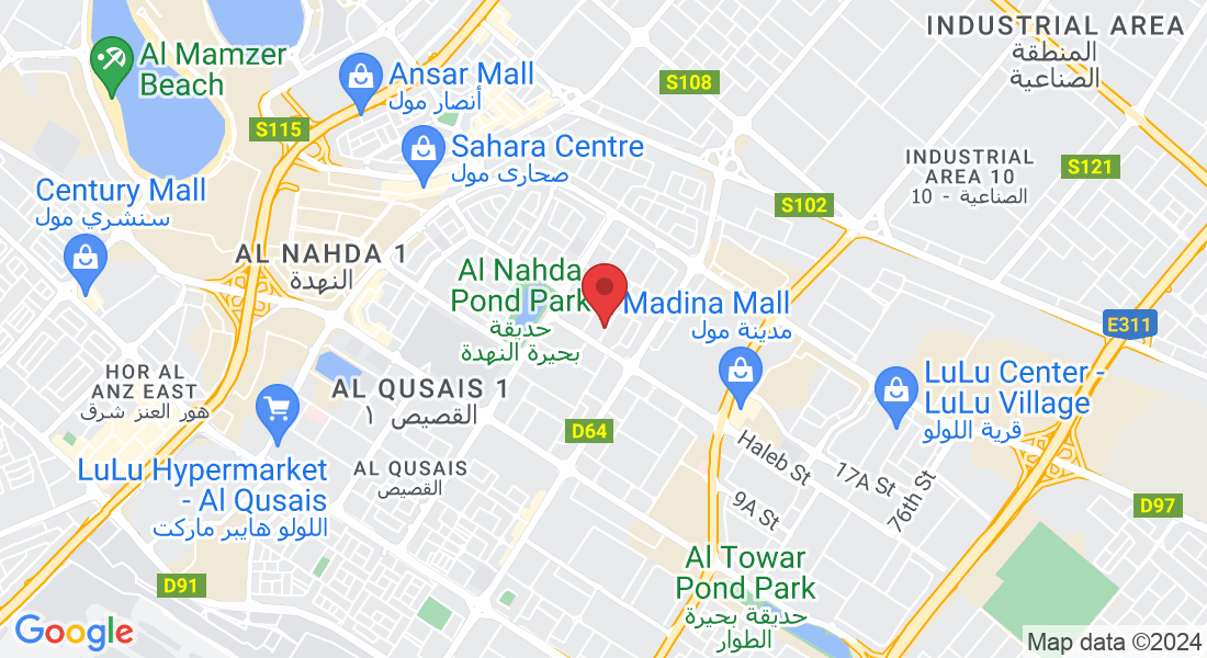 Al Qusais Industrial Area - Al Qusais Industrial Area 1 - Dubai - United Arab Emirates