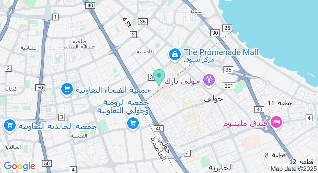 Zarqa Al Yamama St, Hawally, Kuwait