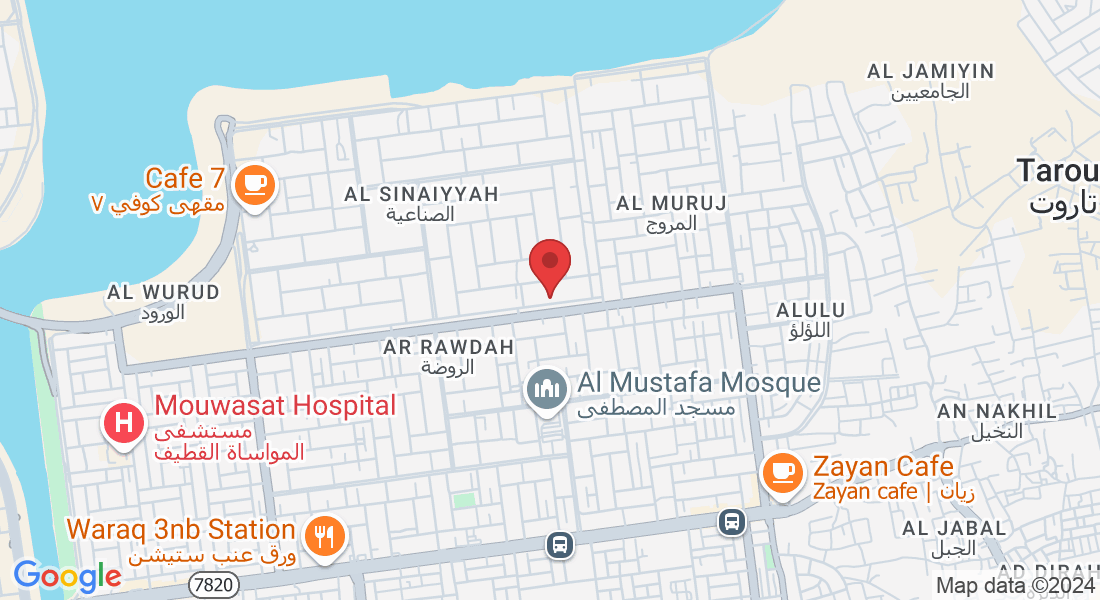 Ammar Ibn Yasir St, Al Sinaiyyah, Tarut 13160, Saudi Arabia