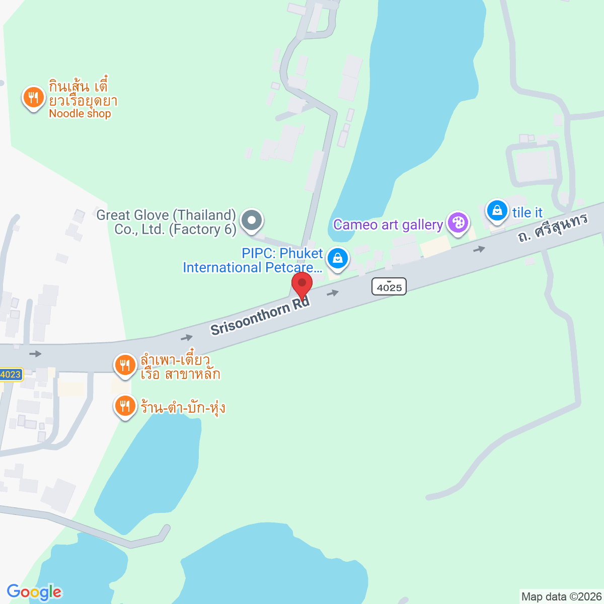 Thanon Si Sunthon, Tambon Si Sunthon, Amphoe Thalang, Chang Wat Phuket 83110, Thailand