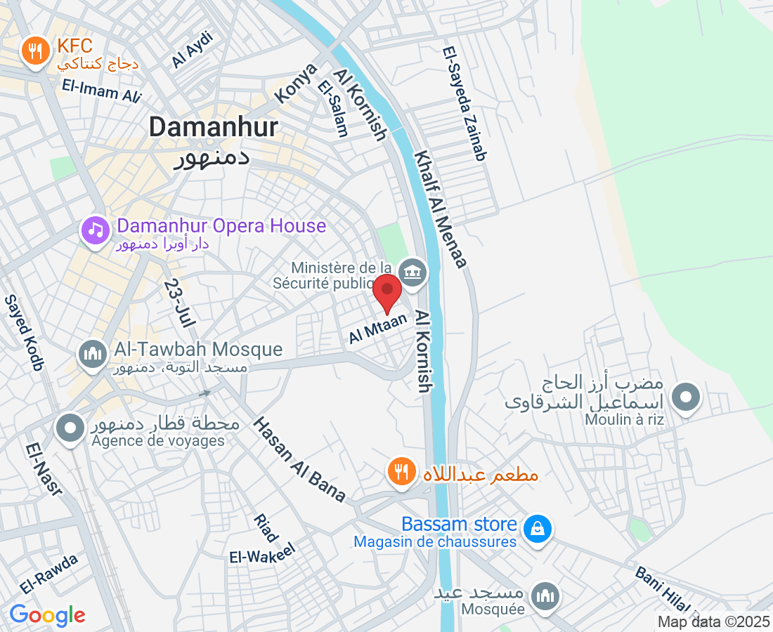 79 Elgeesh St., طاموس، قسم دمنهور، محافظة البحيرة 22111, Égypte