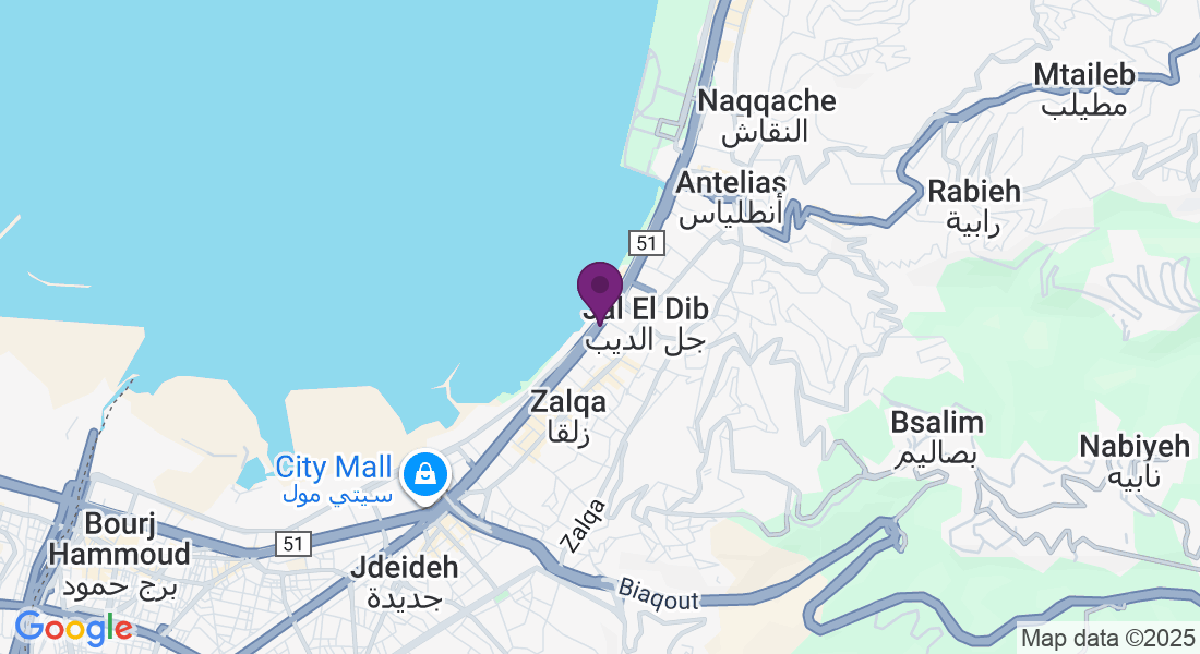 Jal El Dib ,DHL Bldg, first Floor Beirut, 0000, Lebanon