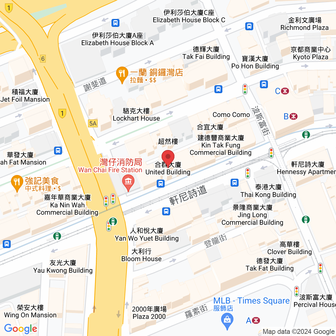 香港鵝頸軒尼詩道447-449號合群大廈
