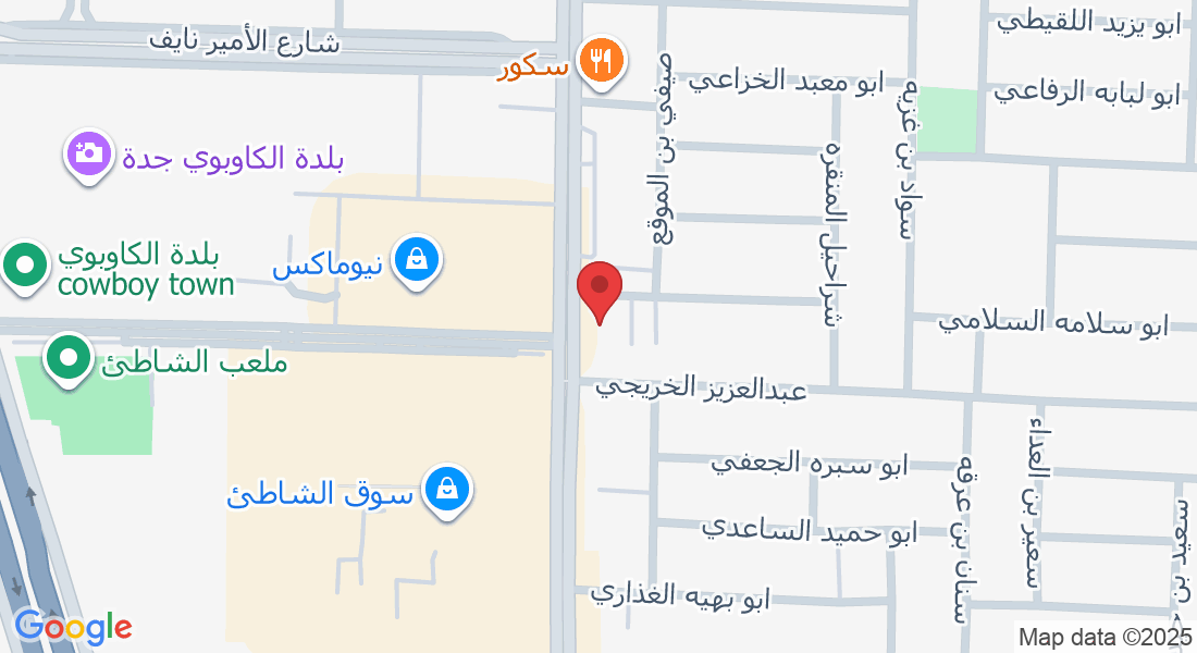 7755 Ahmad Al Attas, Al Zahra, Jeddah 23425, Saudi Arabia