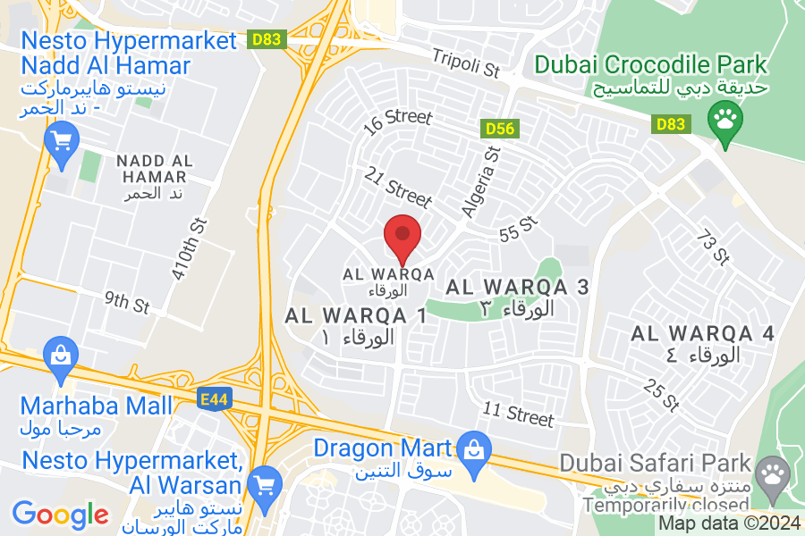 Aswaaq Centre - Al Warqa - Al Warqa 2 - Dubai - United Arab Emirates