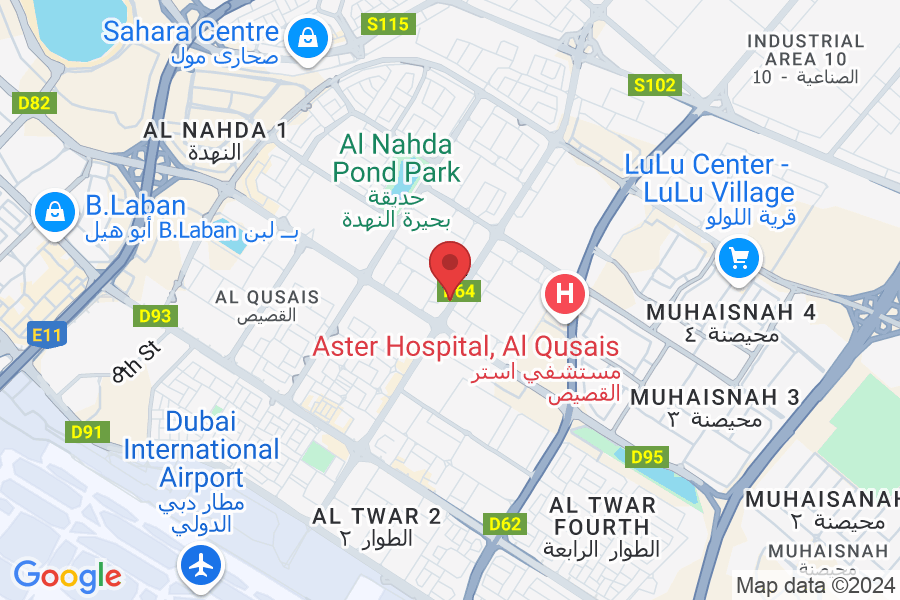 Damascus Street, Qusais - Opp. Oasis Residency - Al Qusais Industrial Area - Dubai - United Arab Emirates