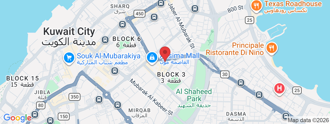 Mazaya Towers, 3B Khalid Ibn Al Waleed St, Al Kuwayt, Kuwait