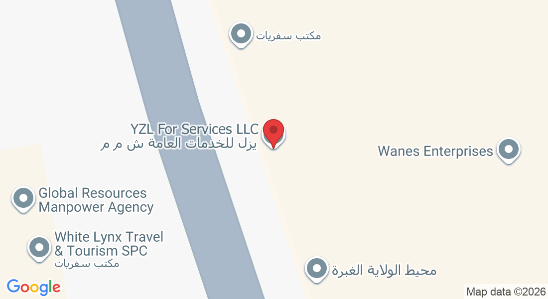 No.238, Building No.115 , Shop No.93، North Ghubrah, way، Muscat, Oman