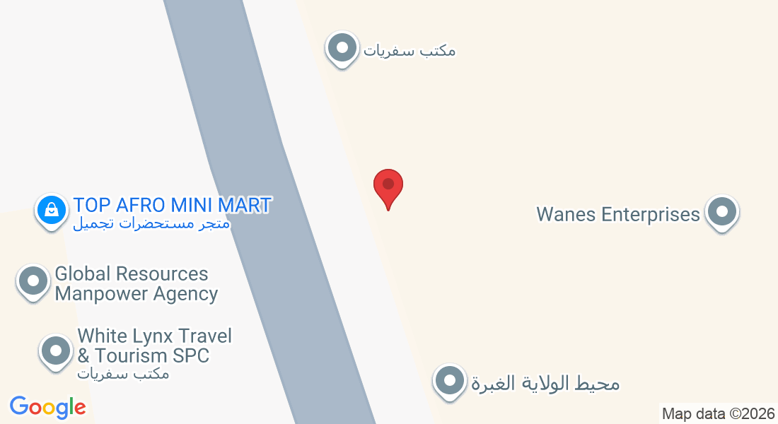 No.238, Building No.115 , Shop No.93، North Ghubrah, way، Muscat, Oman