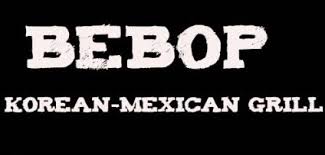 Fuego Barrio footer logo badge