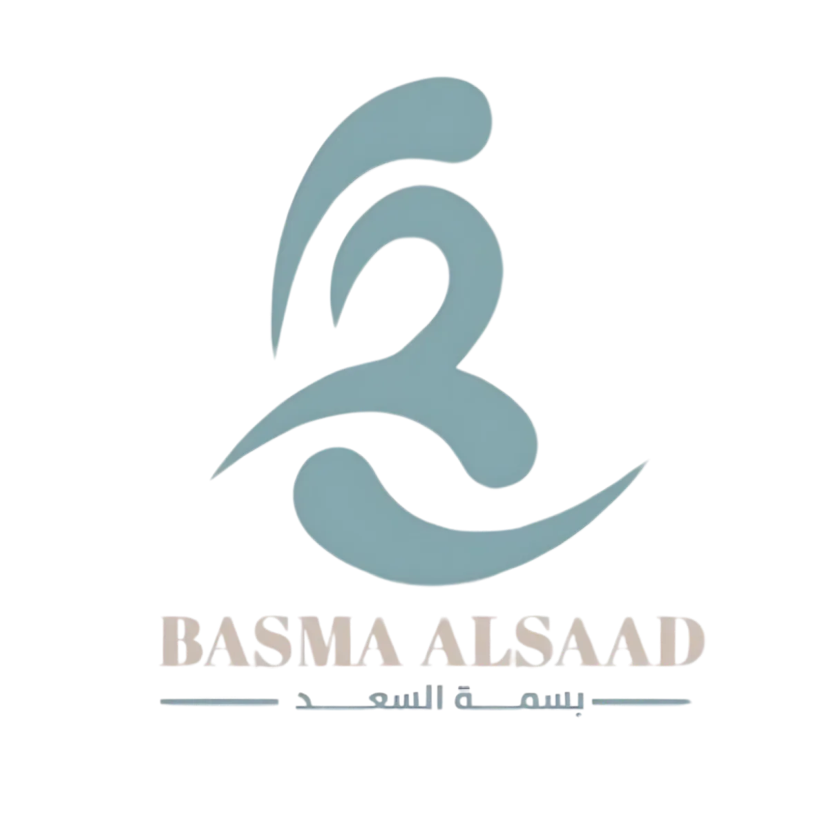 شعار بسمة السعد