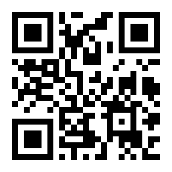 Scan QR On Phone to Try Maya Free