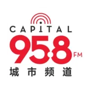 Capital 95.8FM