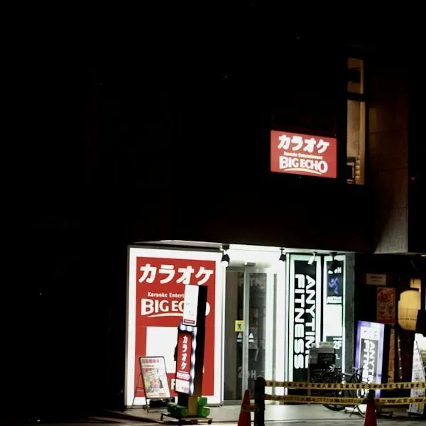Storefront facade and exterior signage of the VIP Coach Real Estate office