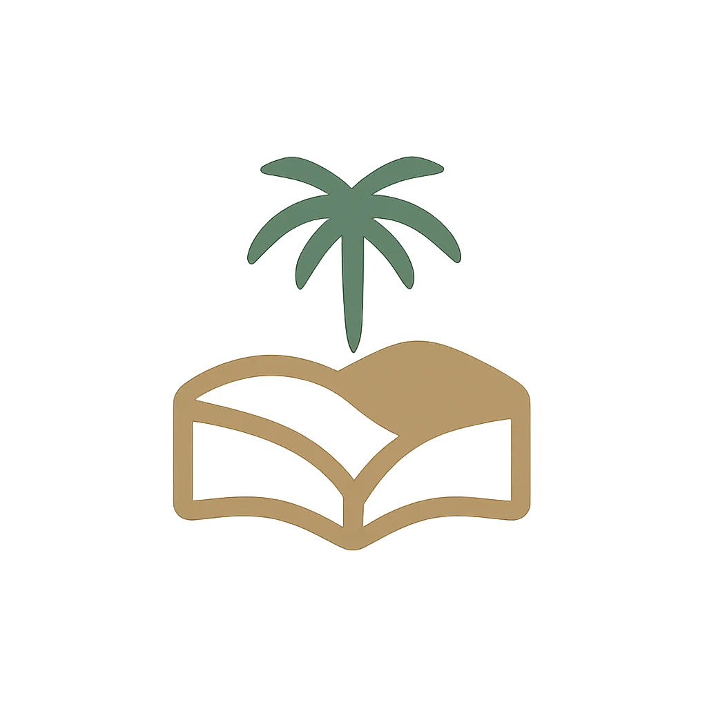 Promised Land Study Emblem