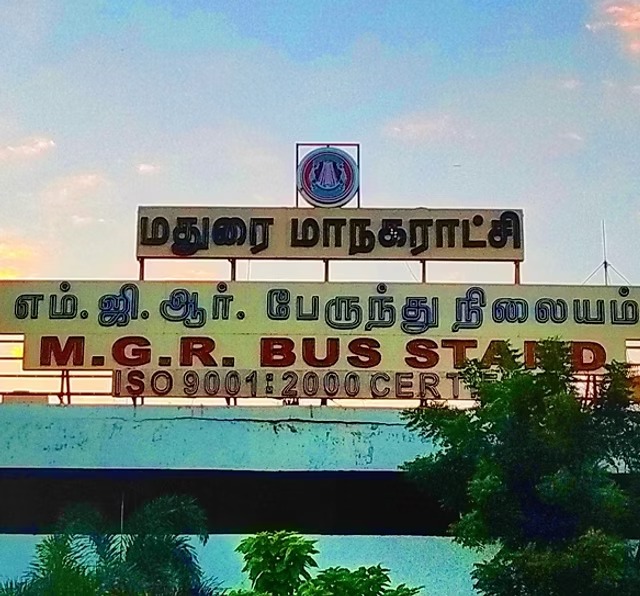 Mattuthavani Bus Stand
