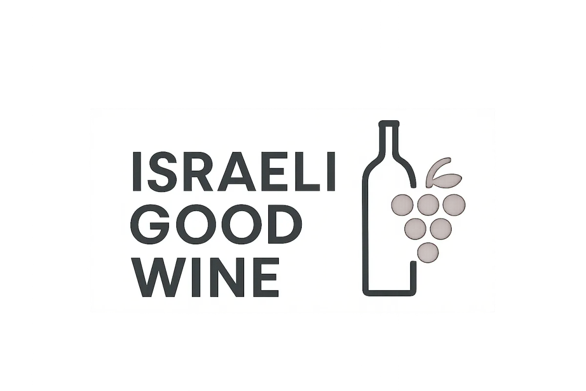 Israeli Good Wine