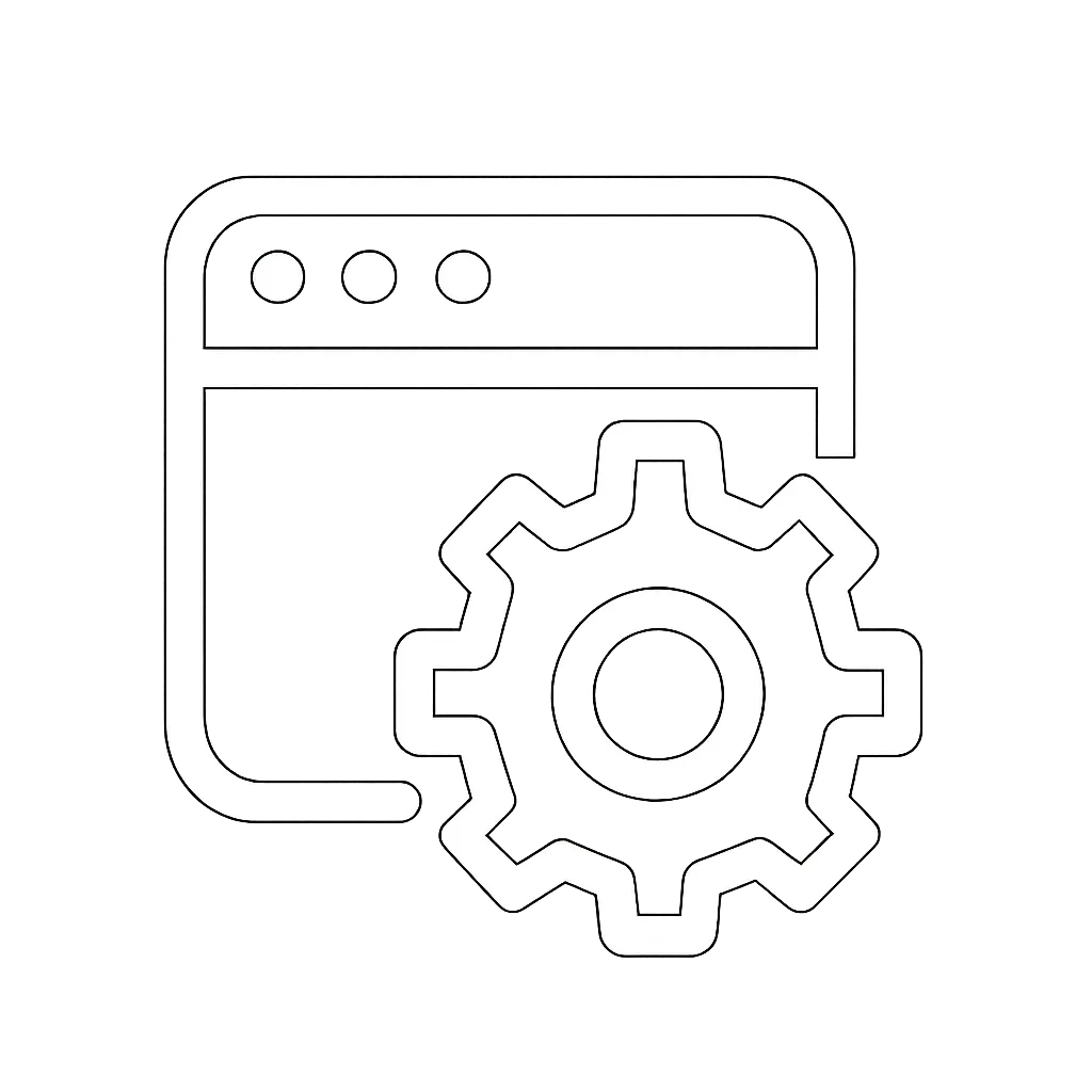 Application Engine Logo