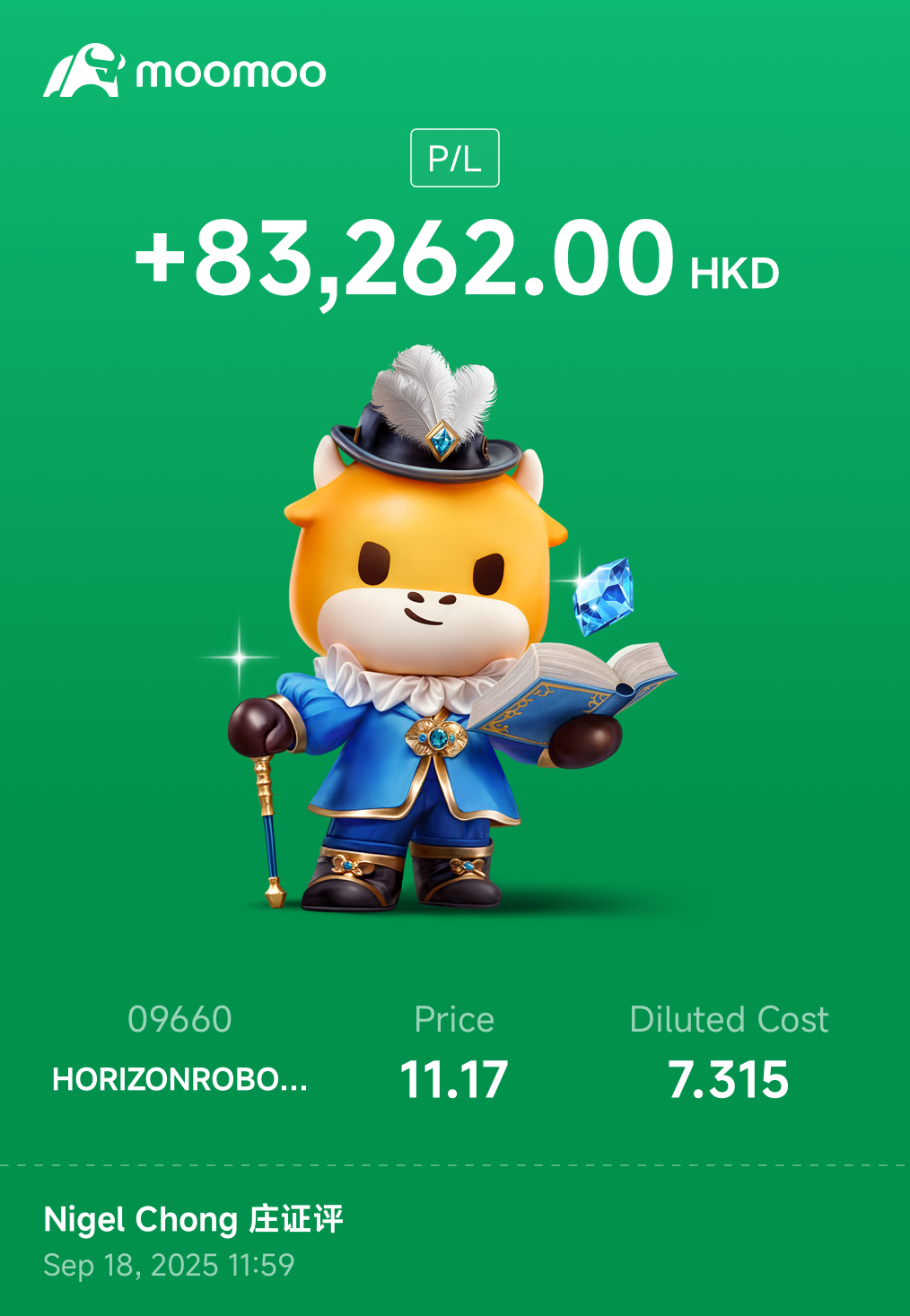 Trade Result 3