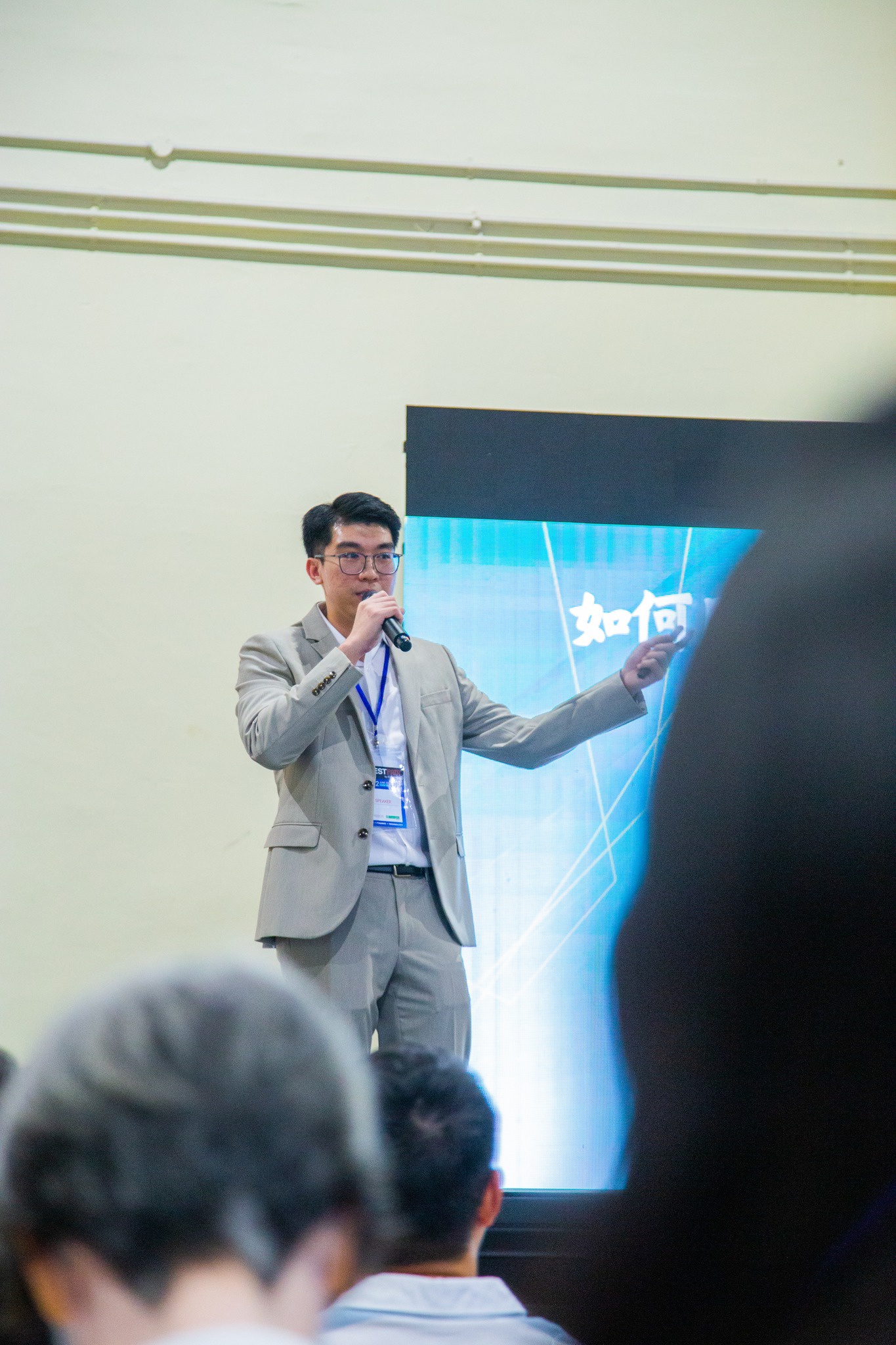 Nigel Chong - MomentumEdge