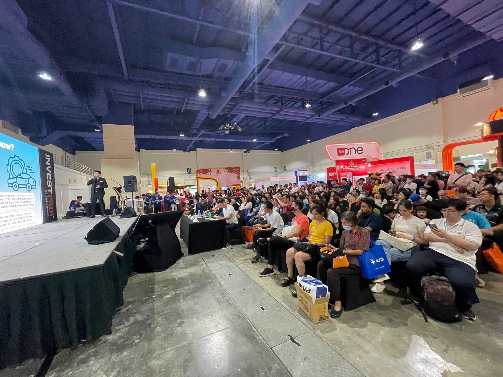 Invest Fair 2025 特邀嘉宾