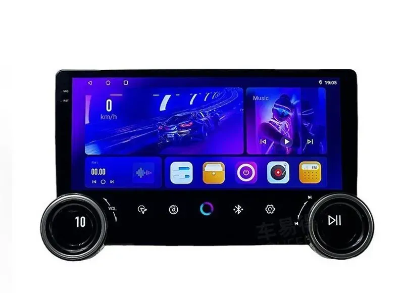 2007-2013 Toyota Highlander Stereo android navigation system