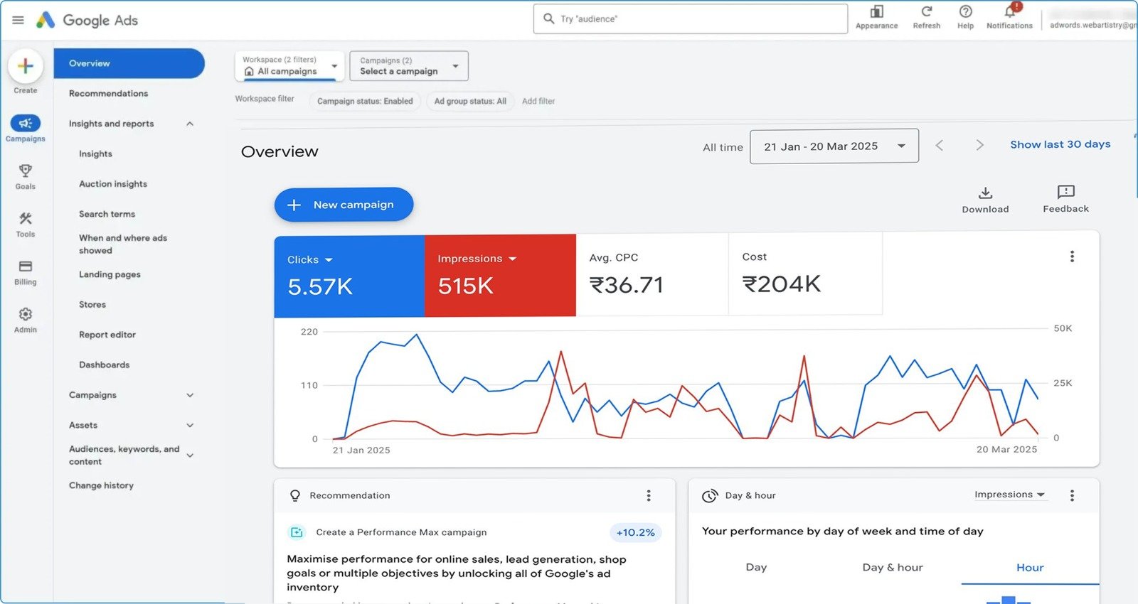 Frameboxx 2.0 Mockup