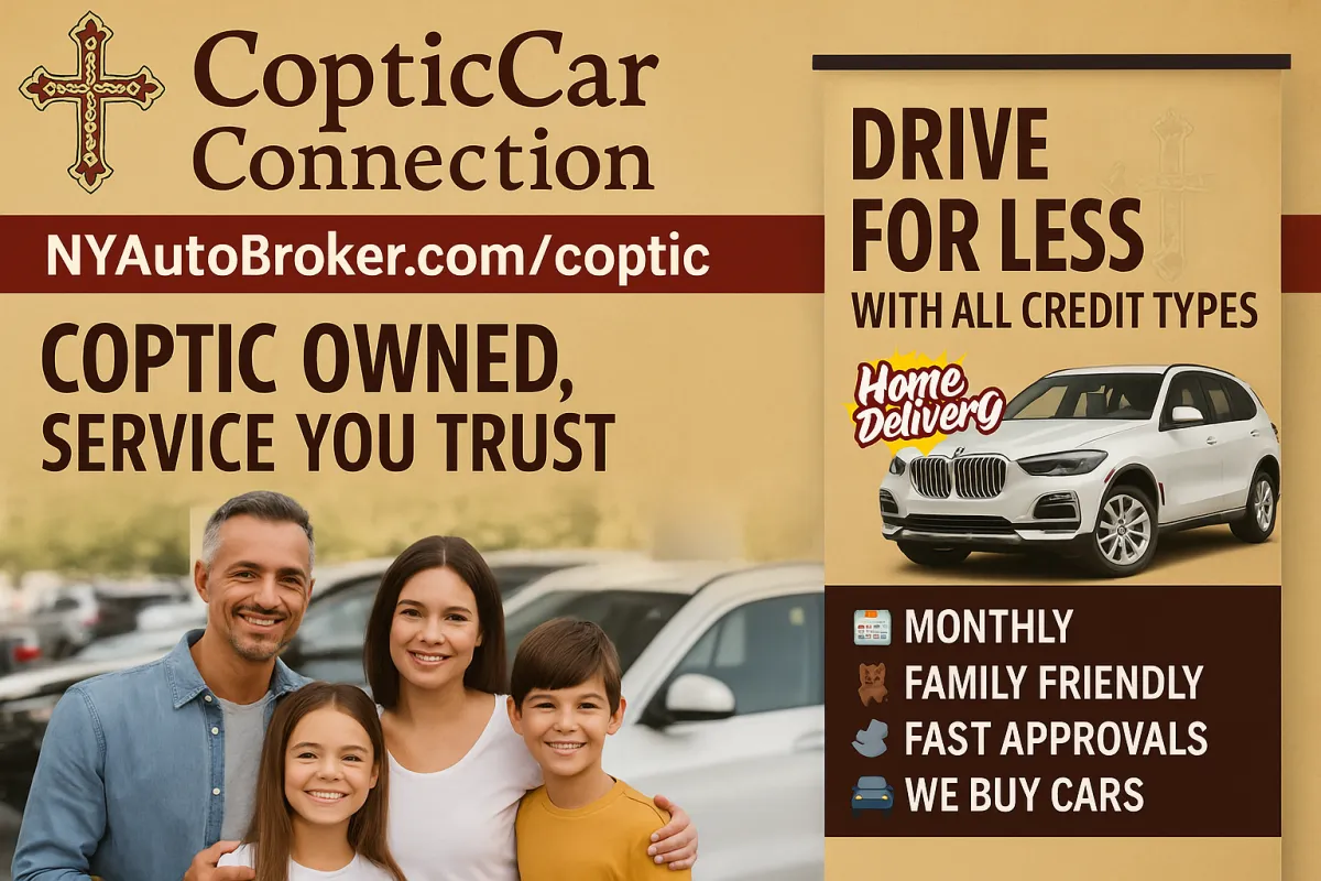 Community Vehicle Concierge Strategy Session Form
