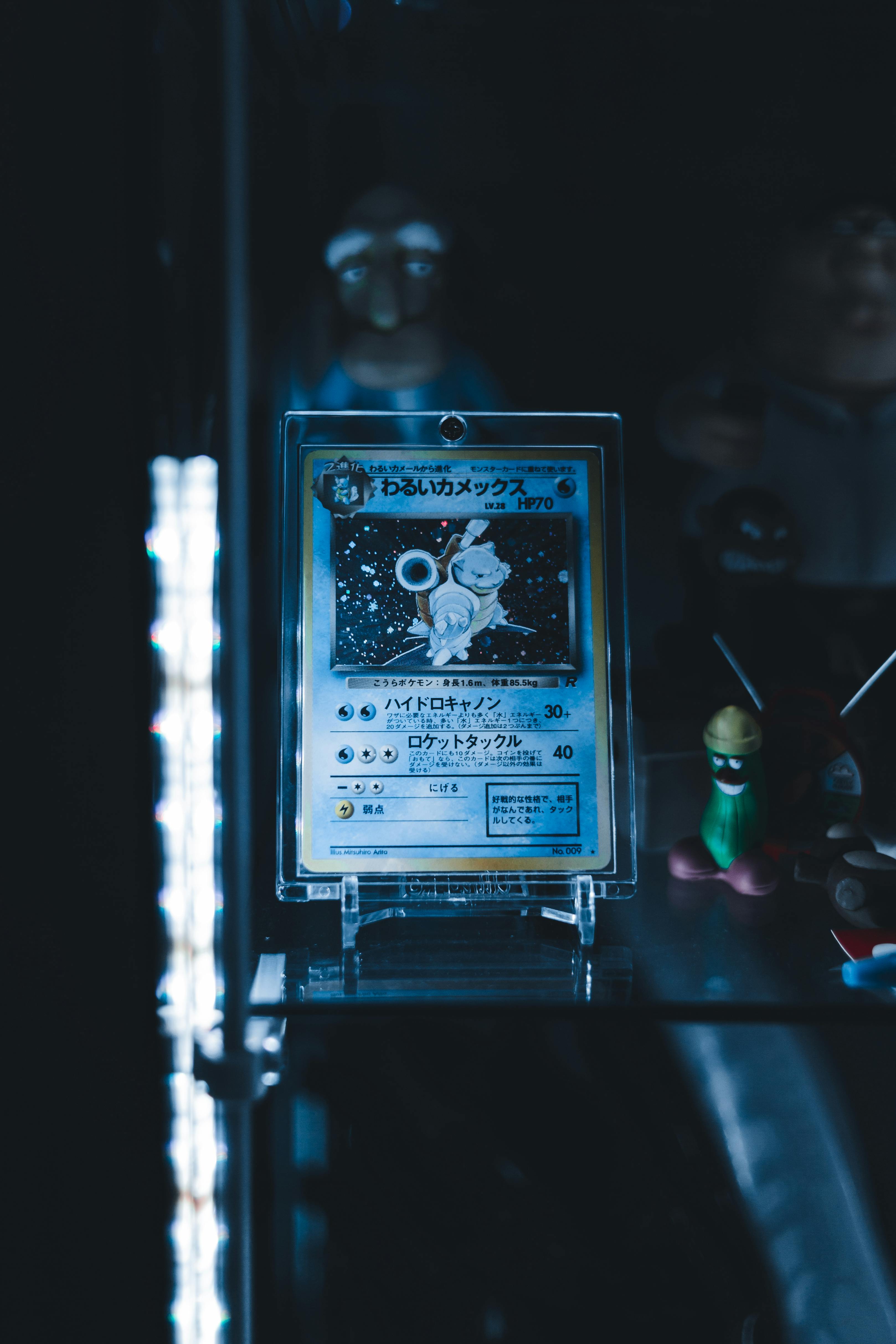 Collecting Should Be Fun