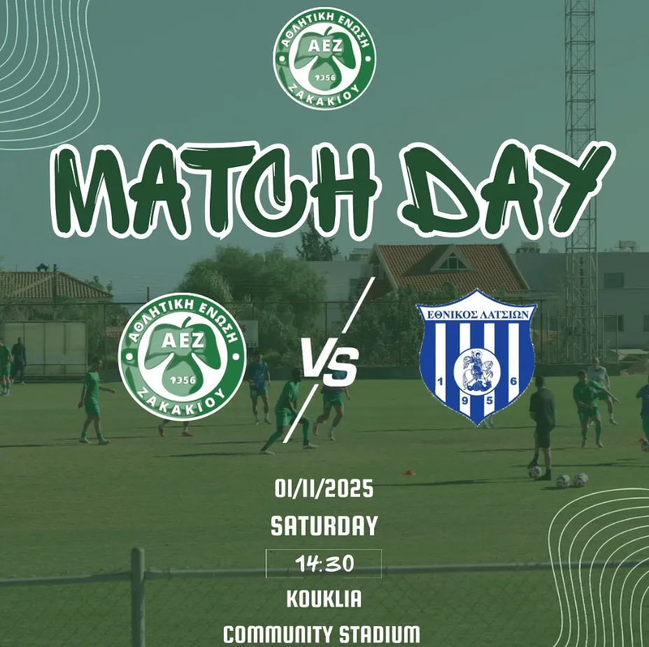 AEZ - Ethnikos Latsion
