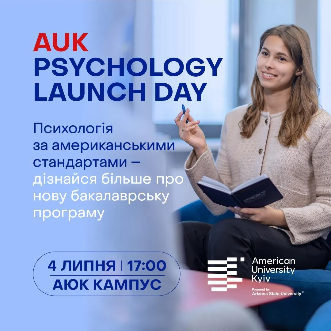AUK Psychology Launch Day в AUK!