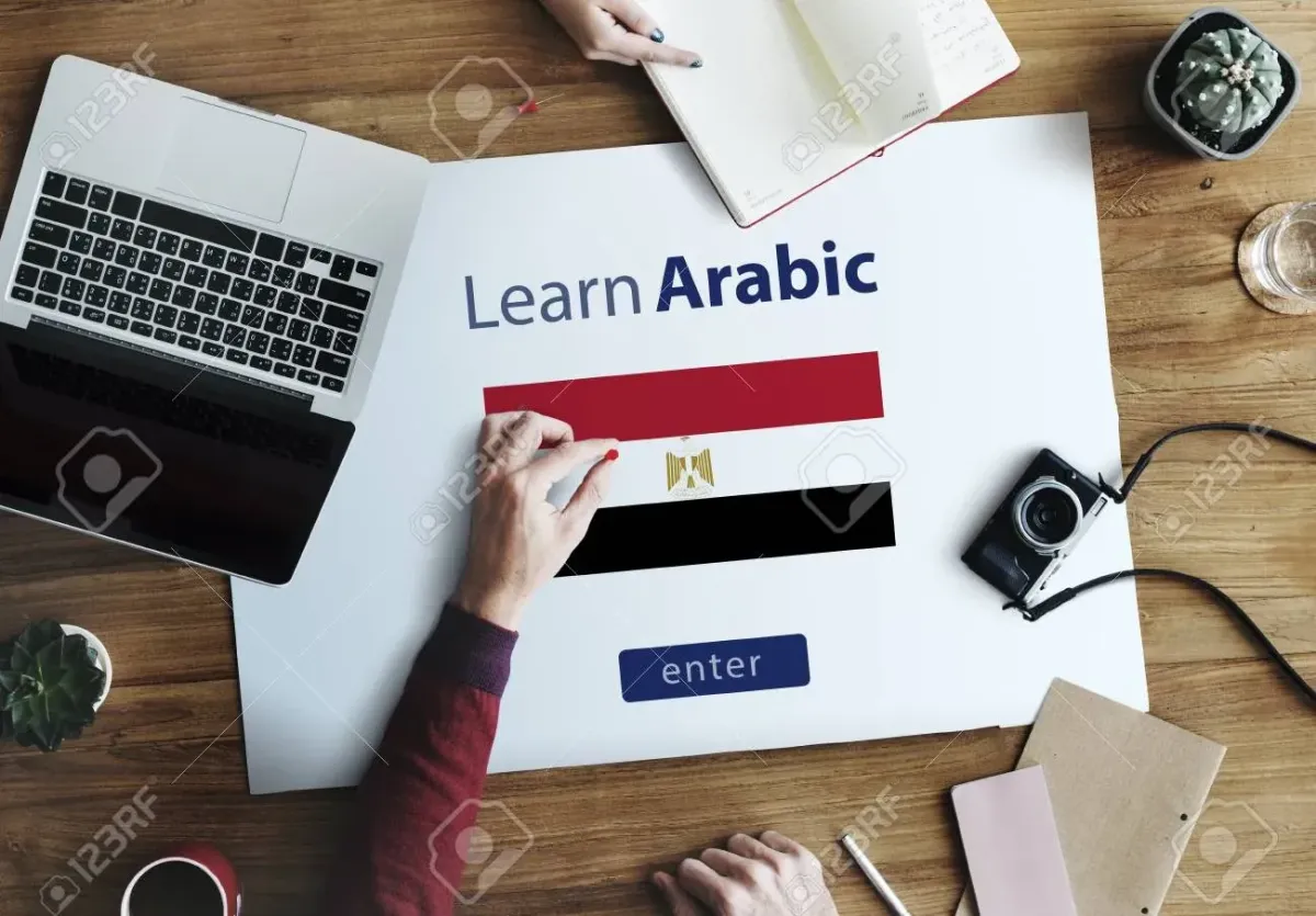 تعليم عربي عبر الإنترنت – منصة عربية لبيع الدورات التدريبية الرقمية أونلاين مع INNOVATE MARKETING باستخدام CASH PROCESS عام 2025