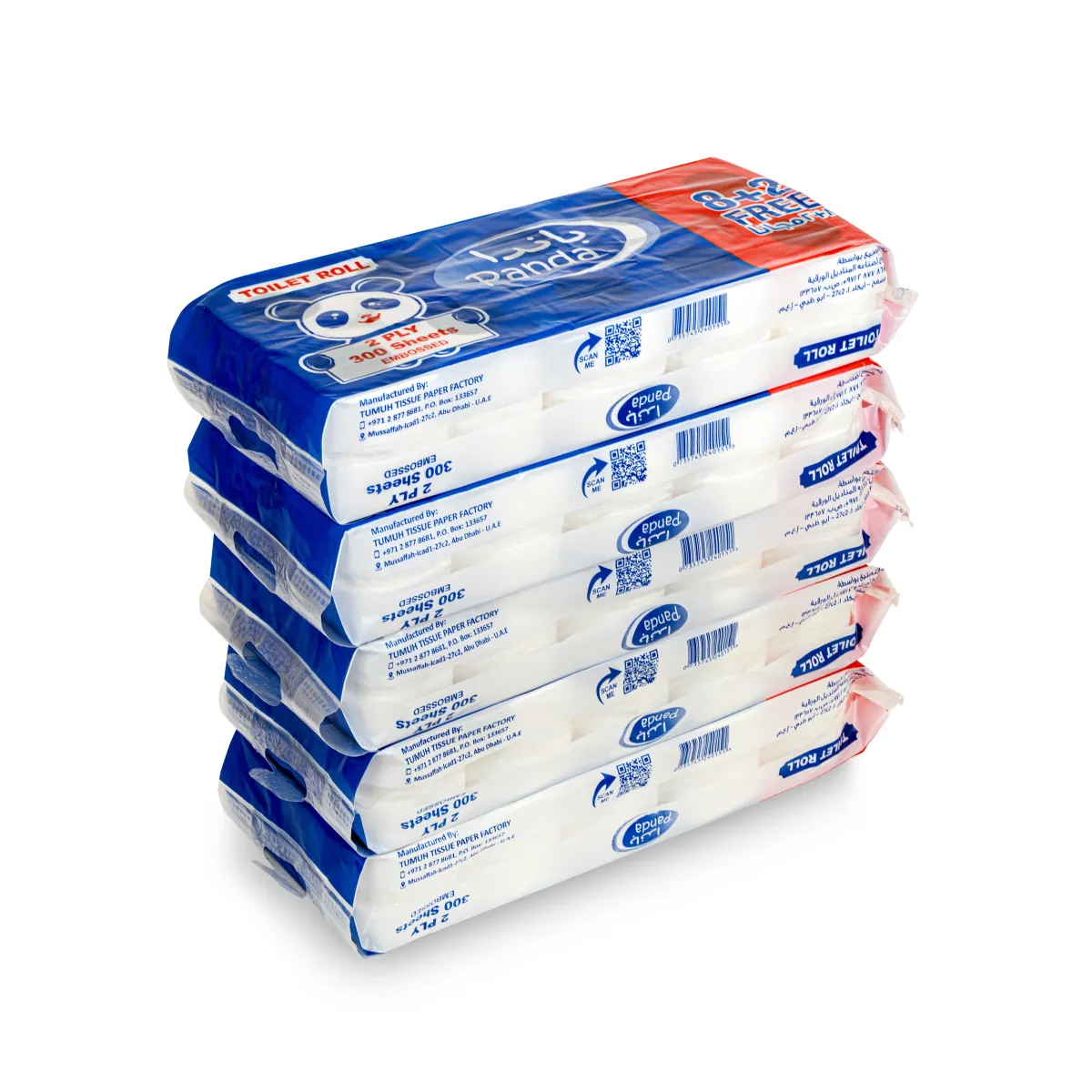 Tumuh Premium Tissue