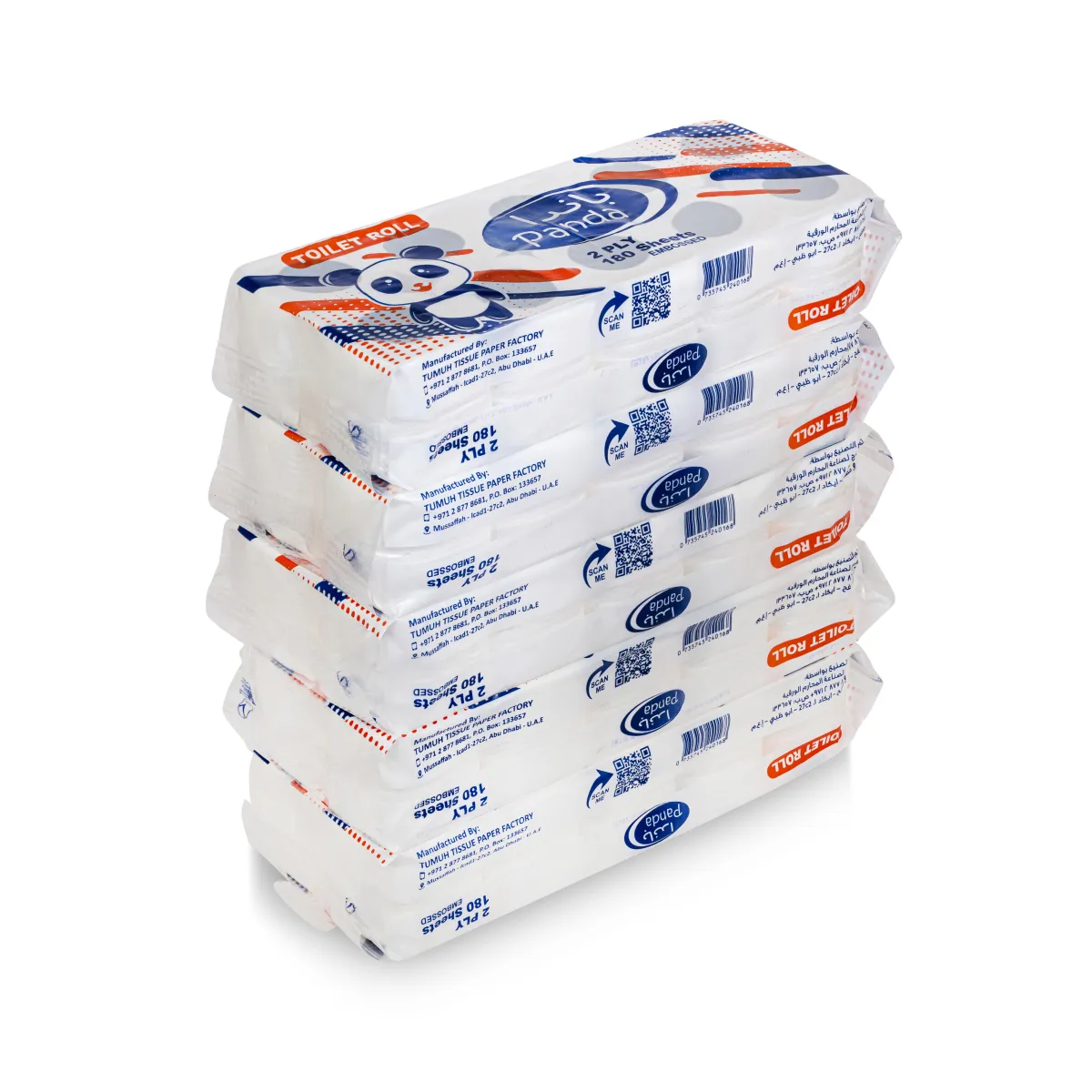 Tumuh Premium Tissue