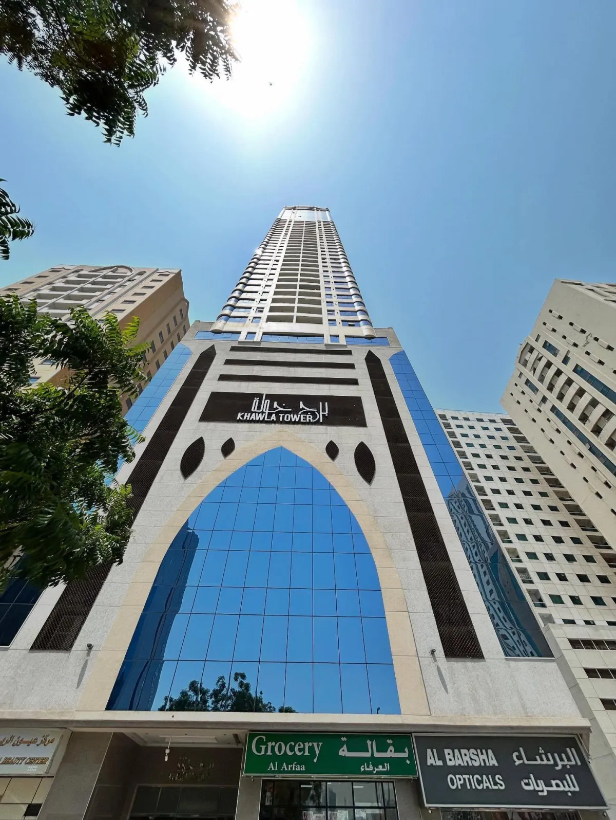 An image of Khawla Tower in Majaz area