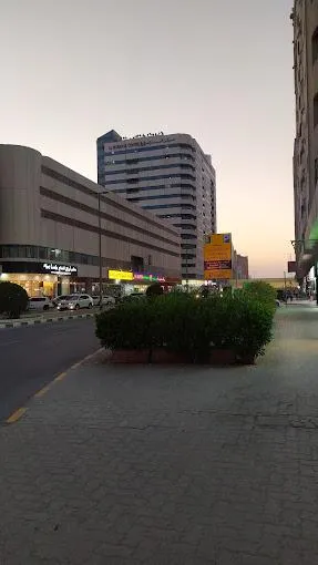 Street view photo of Al Mubarak Center