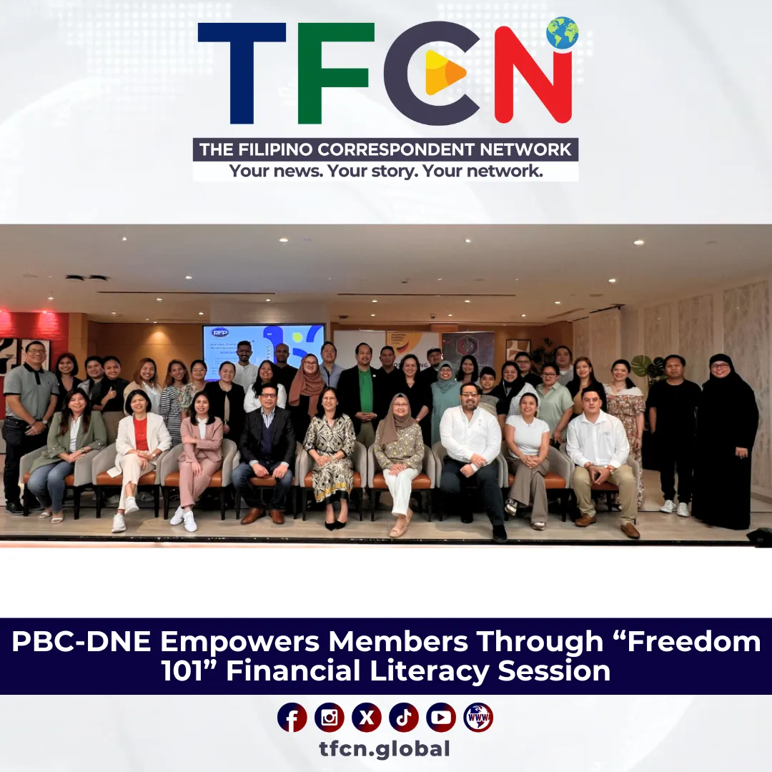 PBC-DNE