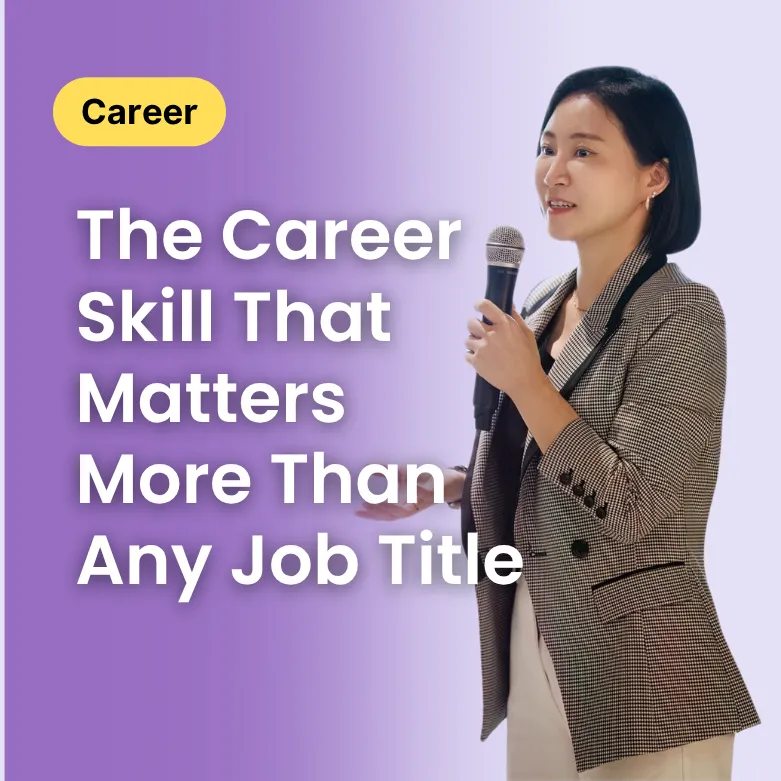 The Career Skill That Matters More Than Any Job Title