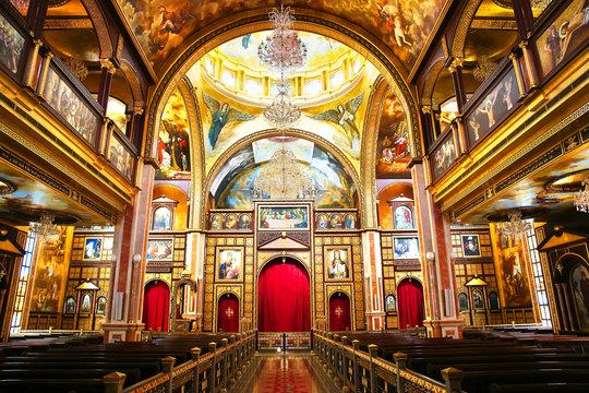Coptic Society Events