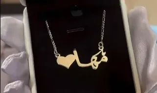 تفصيل اسماء فضة 925